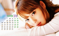 被两个同桌绑起来玩乳动态gif